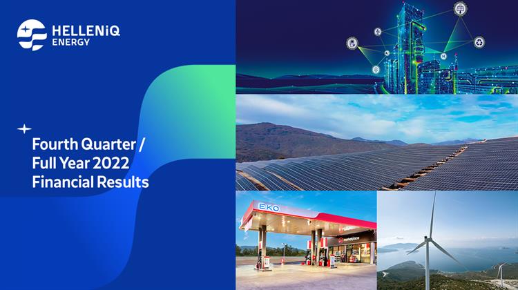 HELLENiQ ENERGY Announces Fourth Quarter / Full Year 2022 Financial Results: Record High Profitability & Successful Completion of the First Phase of the Strategic Transformation